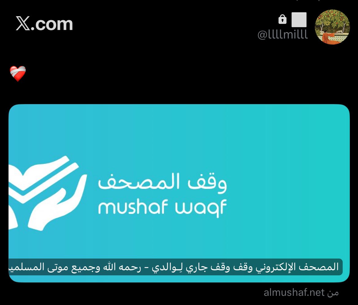 𝐧𝐨𝐧𝐚 tweet media