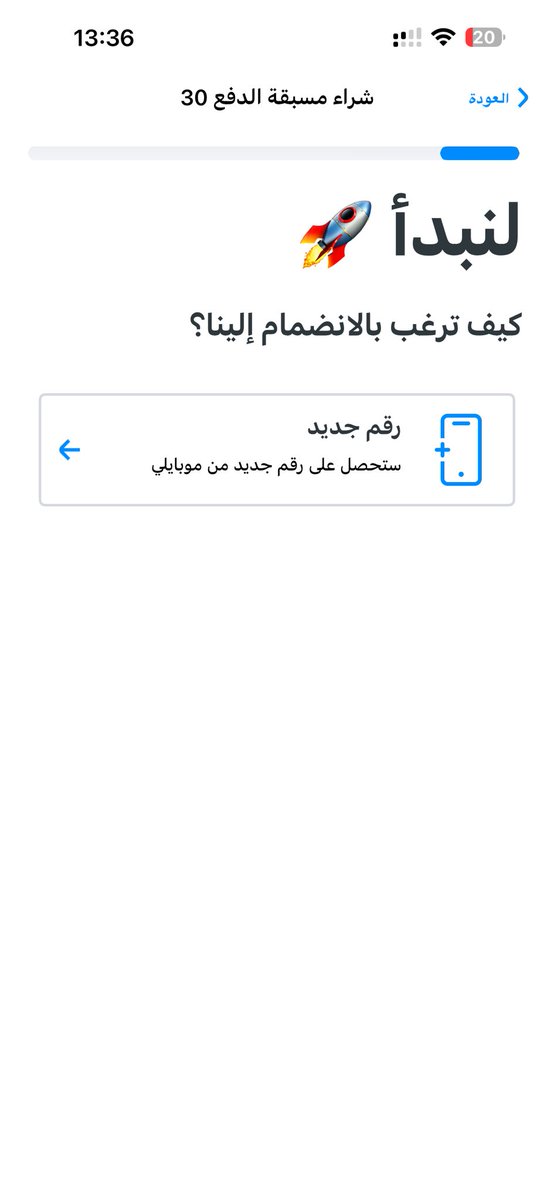 AKM tweet media