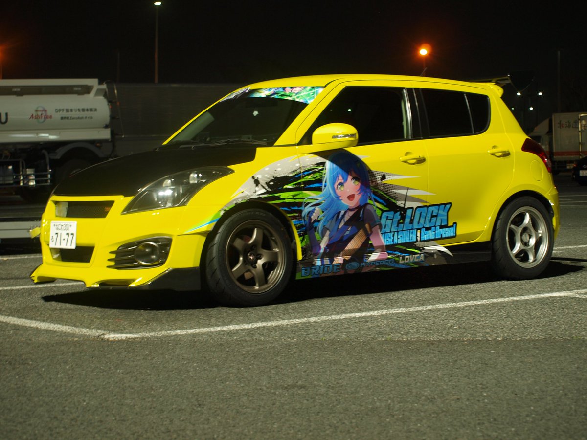 なみじぃ〜@32s tweet media