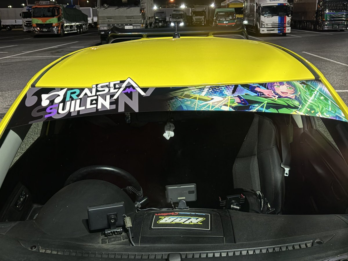 なみじぃ〜@32s tweet media