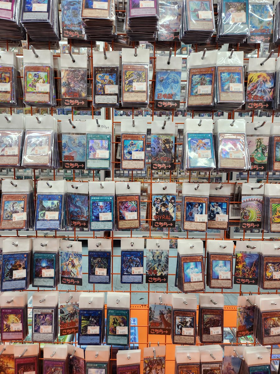 🐱【遊戯王OCG】商品情報🐱 吊りコーナーにて各種テーマ別で販売中