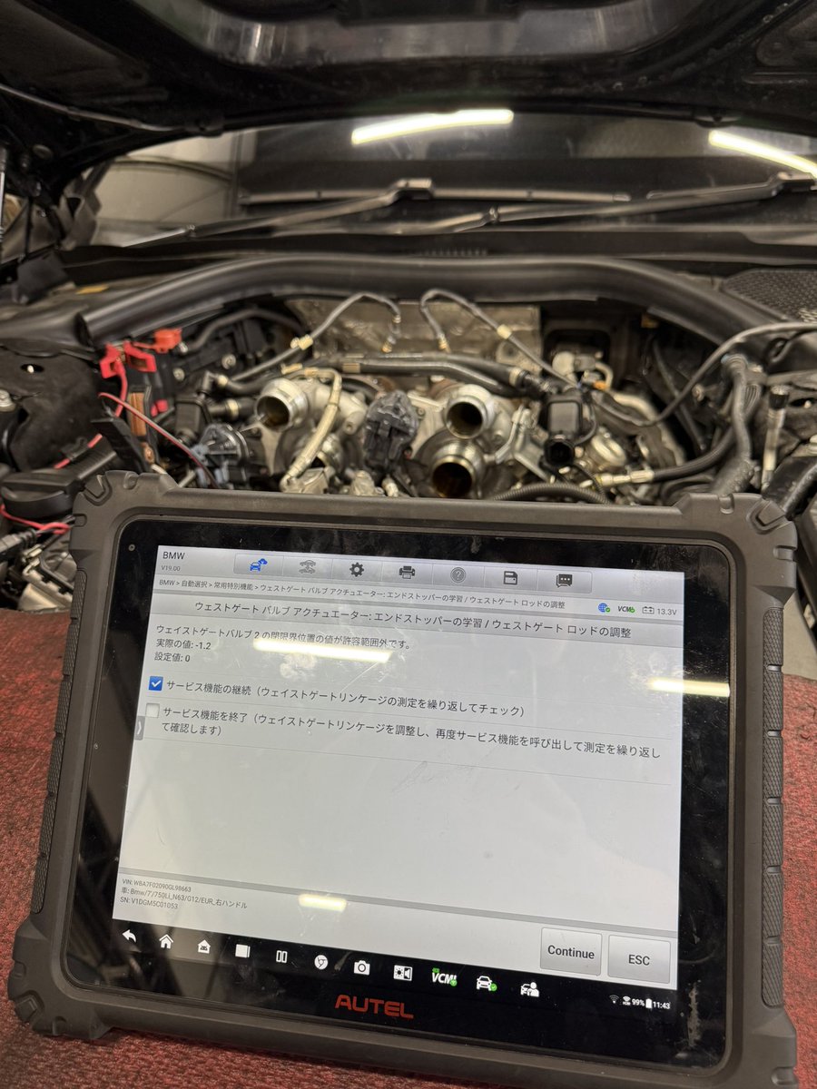 GARAGE RS tweet media
