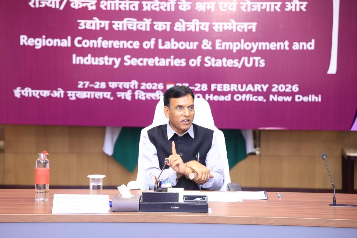 Dr Mansukh Mandaviya tweet media