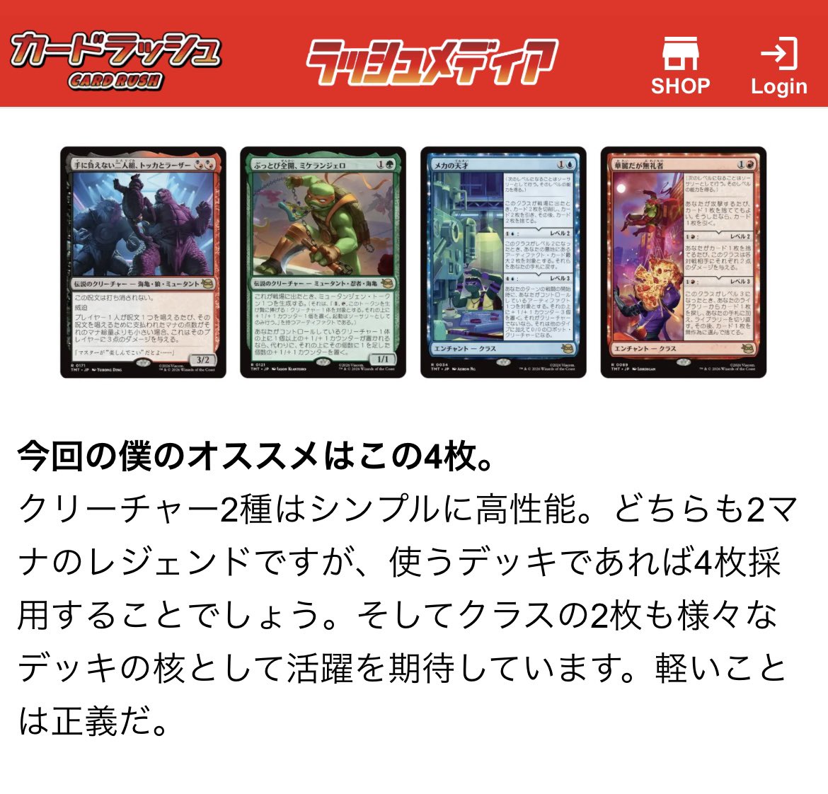 Yoshihiko Ikawa tweet media