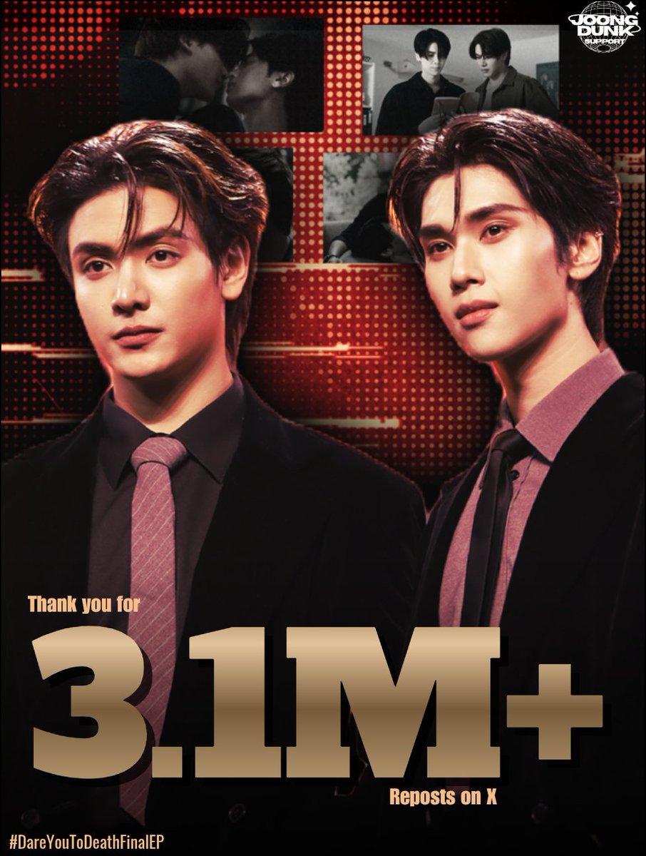 ˙⋆ ☘︎ ݁˖ 𝙏𝙍𝙀𝙉𝘿 𝙋𝙍𝙊𝙂𝙍𝙀𝙎𝙎 • THIS IS CRAZY  WHAT IS HAPPENING ( ༎ຶ‿༎ຶ )
3.1M BEFORE GMMTV UPDATE -

#DareYouToDeathFinalEP