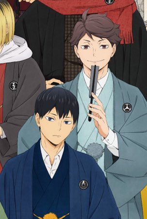 มุมเคะ                               เมะคุม