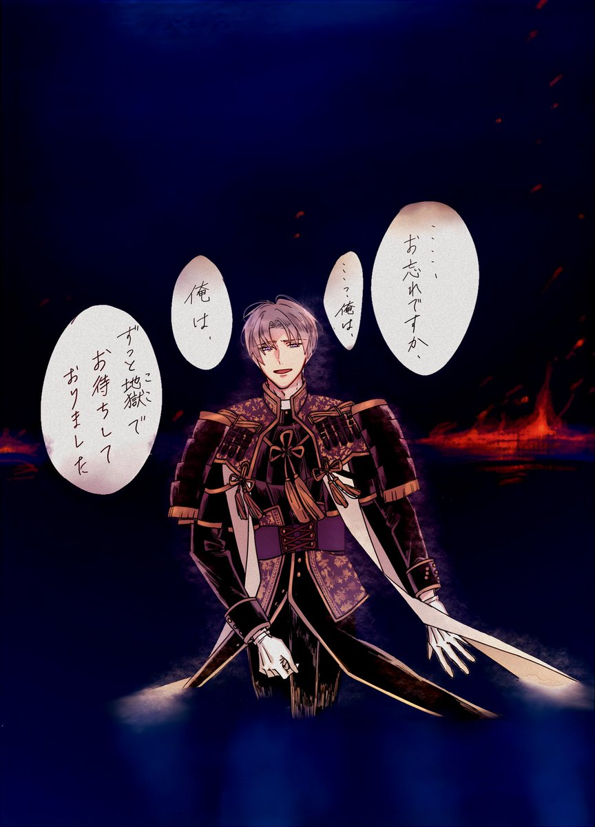 白 tweet media