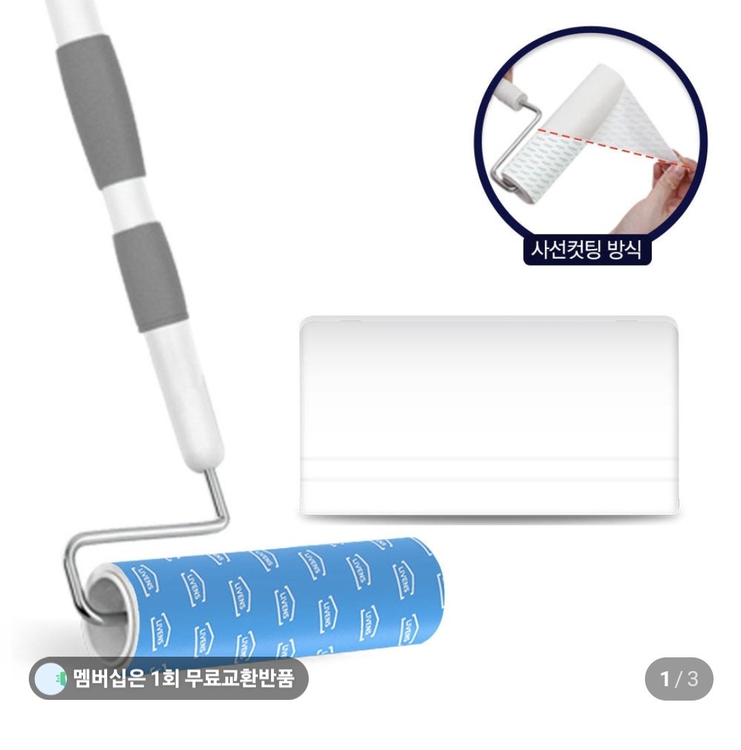 말리부 tweet media