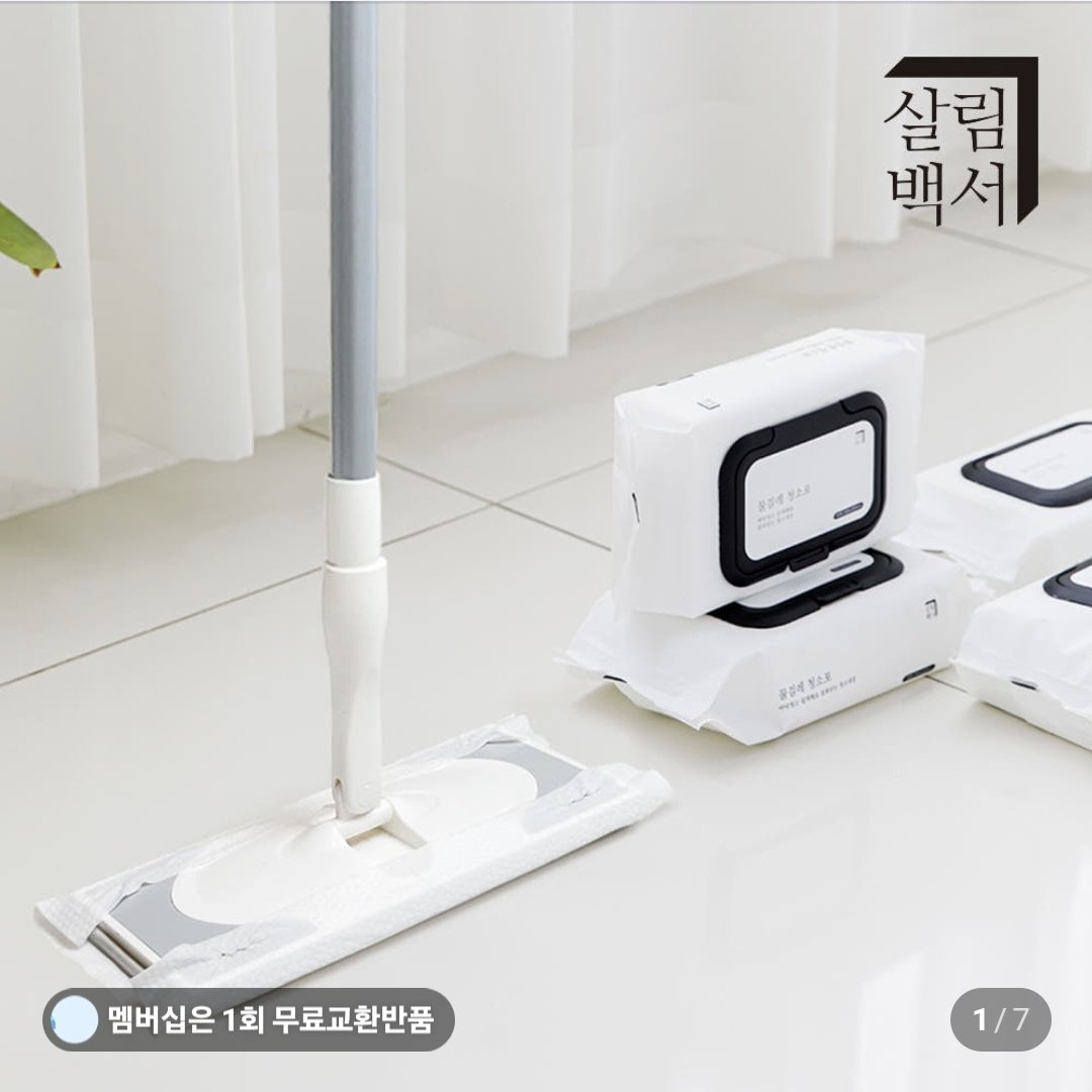말리부 tweet media