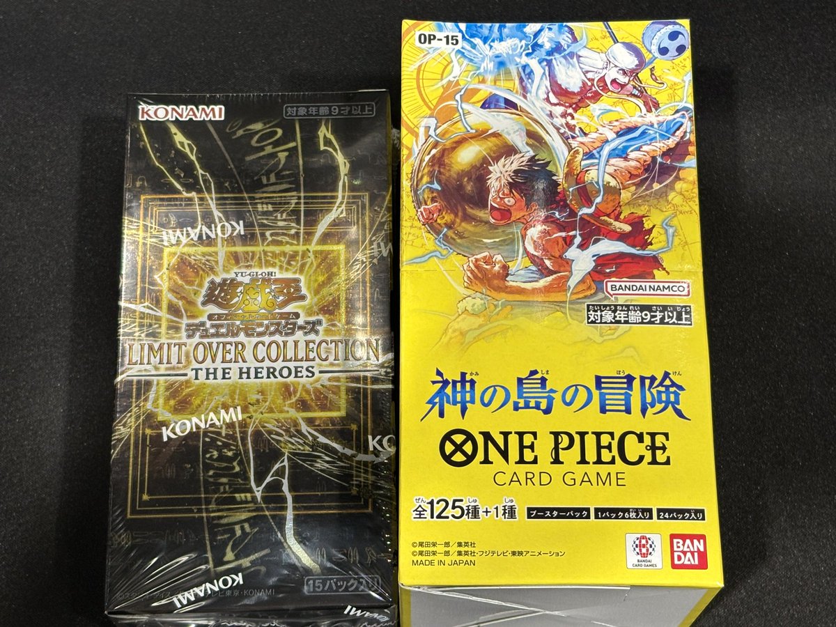 販売情報】 #遊戯王OCG LIMIT OVER COLLECTION #ワンピースカード