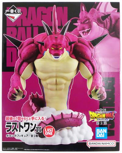 商品入荷情報】 #一番くじ #ドラゴンボールDAIMA #第2弾 #ラストワン賞