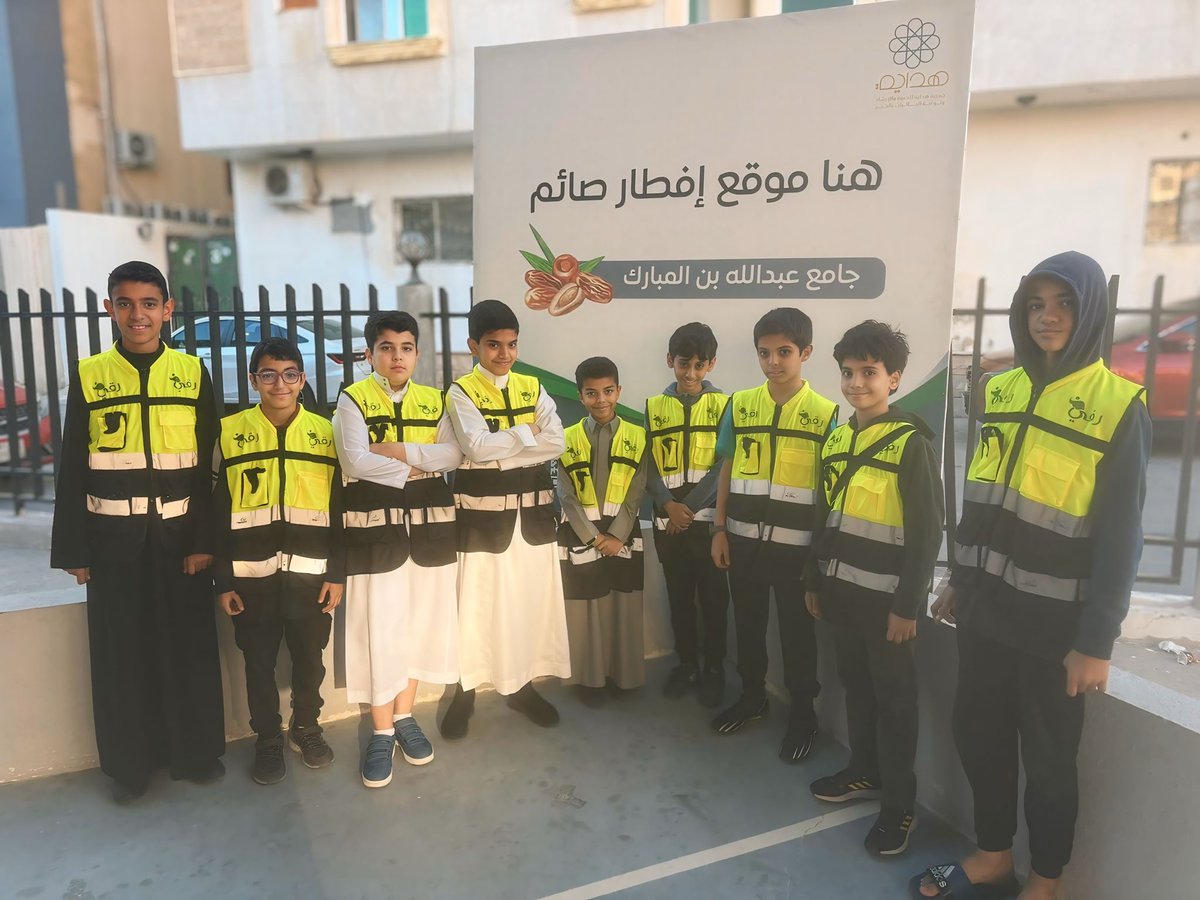 جمعية "رقي" للتنمية بالخبر tweet media