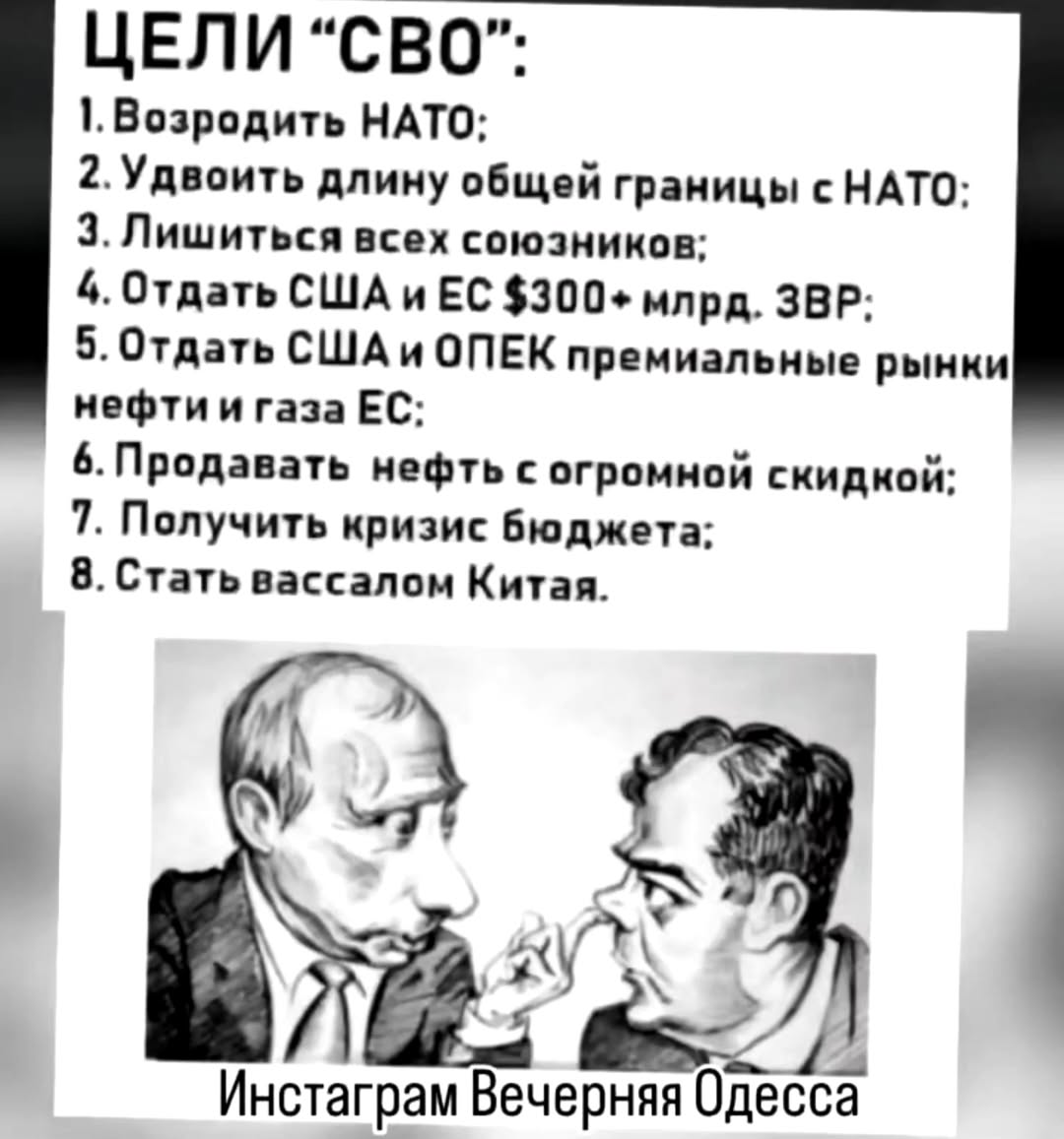 Santari Khri tweet media