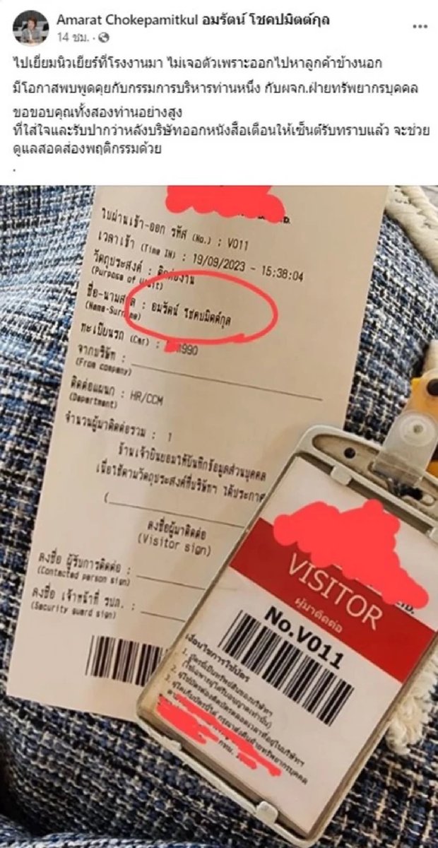 ล่าแม่มดคือแบบนี้ค่ะ