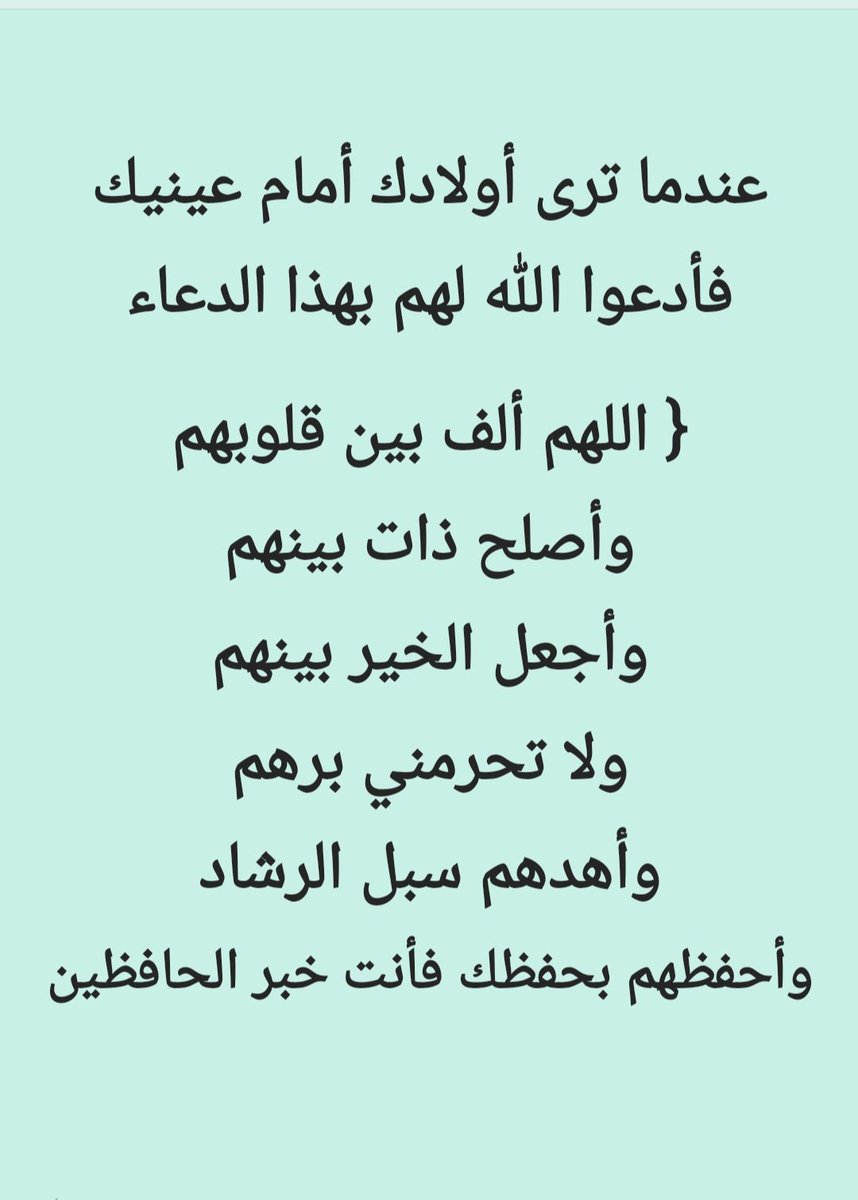 فهد بن حمود الشمري tweet media