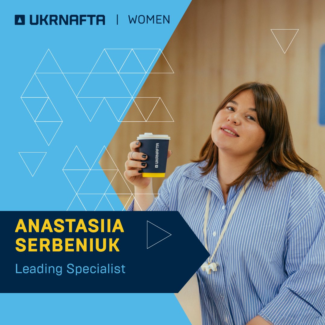 Укрнафта tweet media