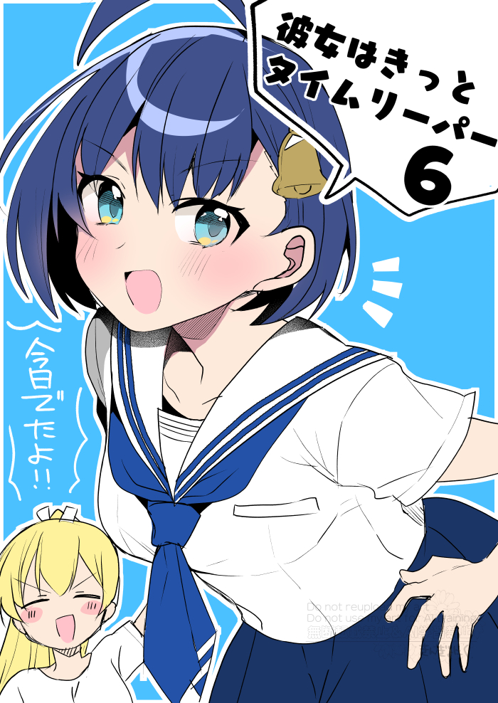 糸魚川鋼二@2/27新刊出ました (@itoigawa_koji) / Posts / X