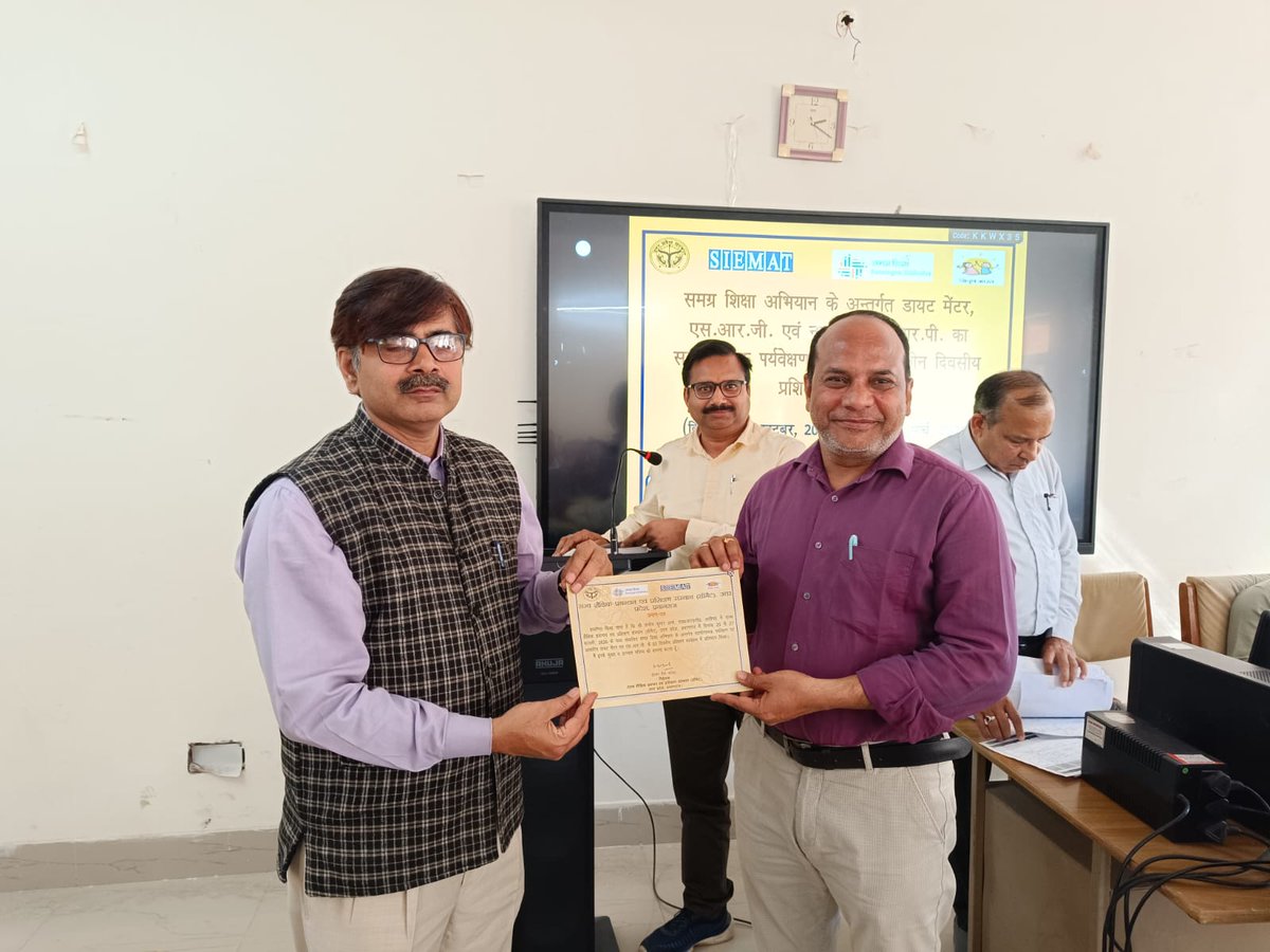 Sanjeev Sharma ,State AwardeeTeacher/SRG -Aligarh tweet media