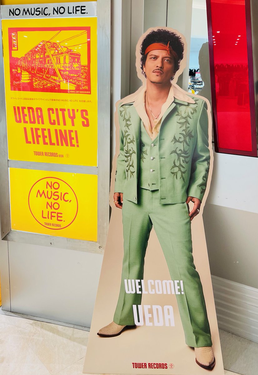 BrunoMars】 超待望のニューアルバム 『The Romantic』本日入荷しま