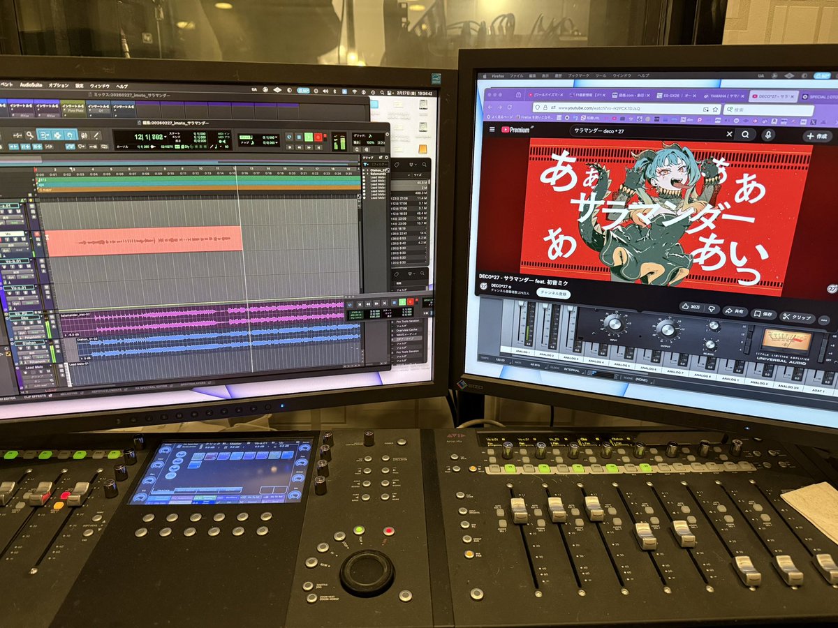 Studio EVER tweet media