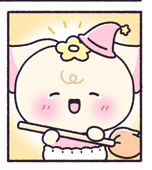 笑顔が可愛すぎる╰(*´︶`*)╯♡