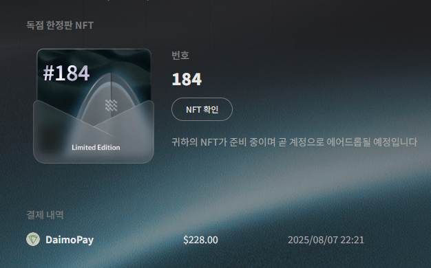 ZAMA|Hype|Based|Tria tweet media