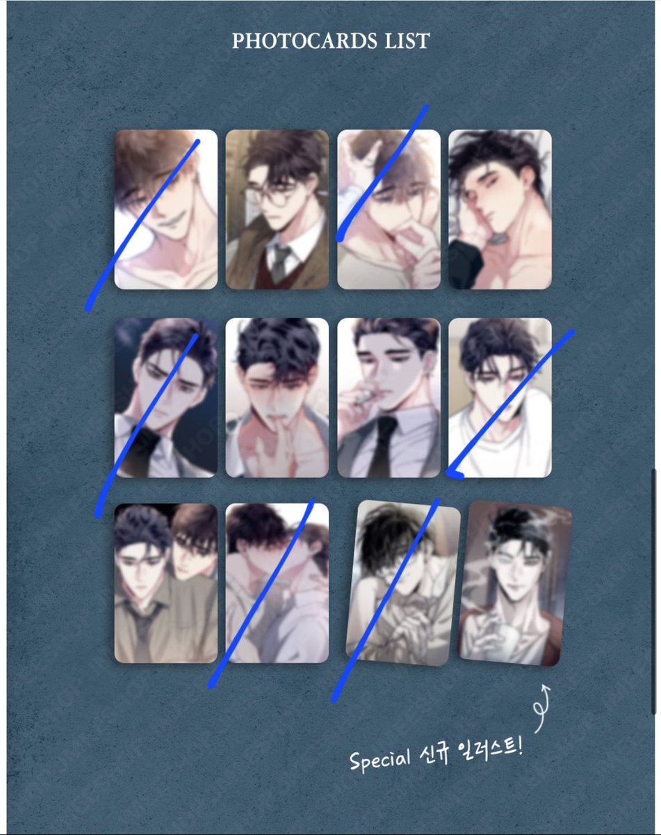 아로잉 tweet media