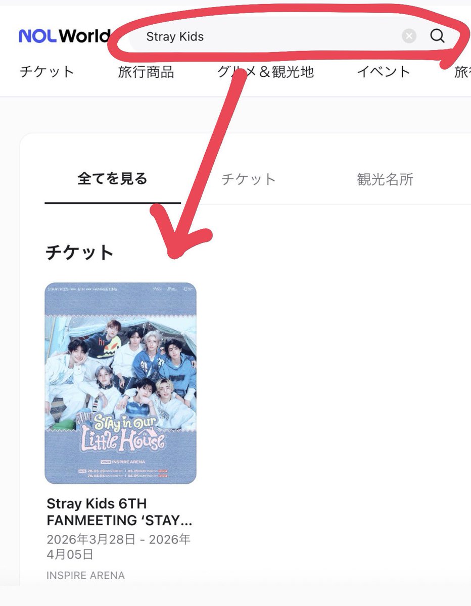 Kami(◜◡◝.) tweet media