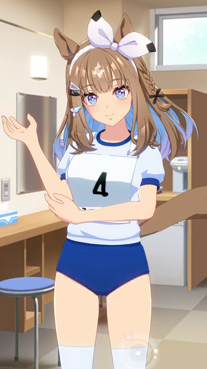 ウマ娘 #ウマ娘プリティーダービー アーモンドアイの体操服とジャージ