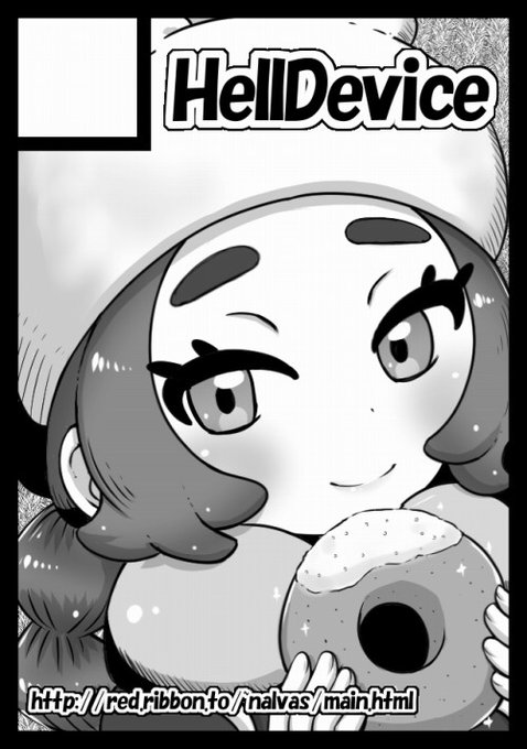 #C108 夏コミ申し込みました
十中八九、アンシャちゃん描くと思います。あと、いつも言って描けてない2冊目も今回こそは出したいなぁと 