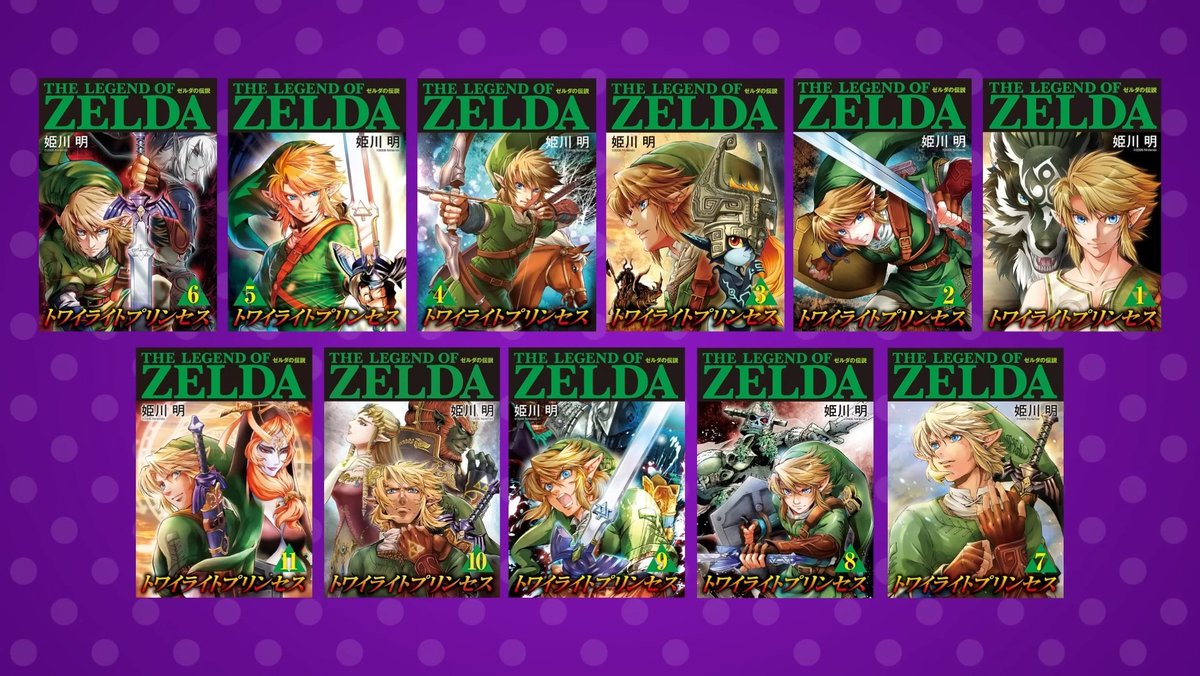 Portal Zelda tweet media