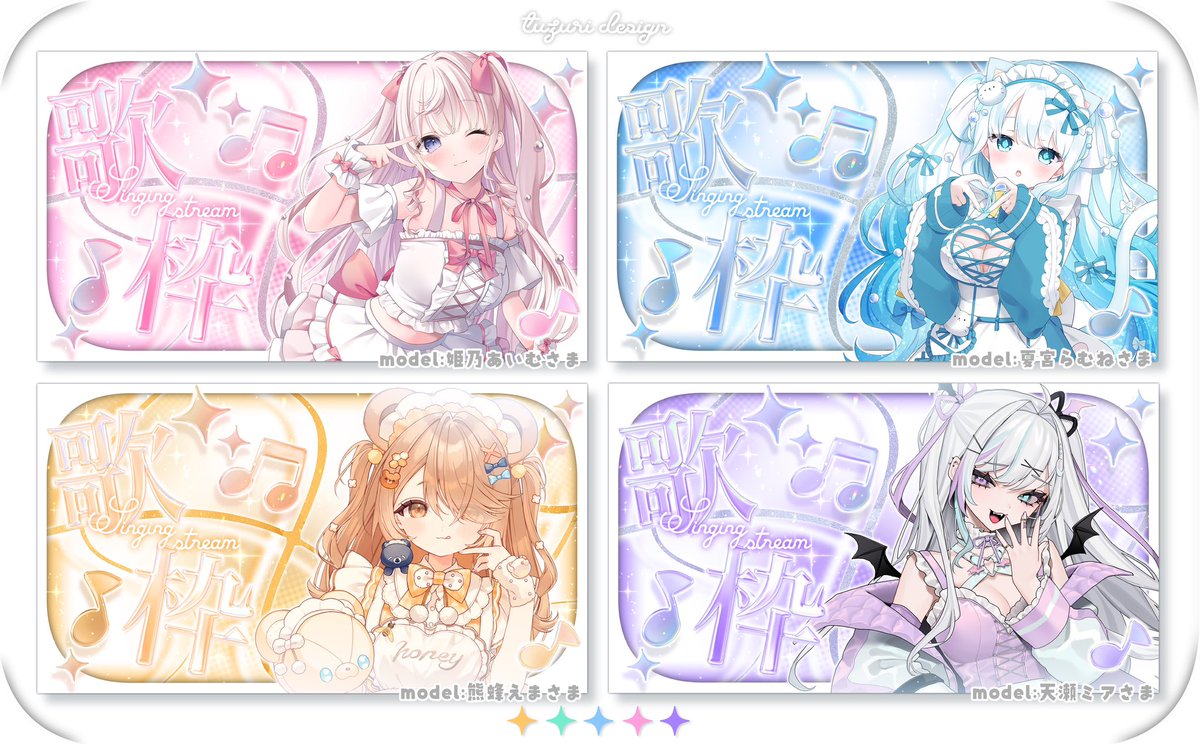 tuzuri ✦ design tweet media