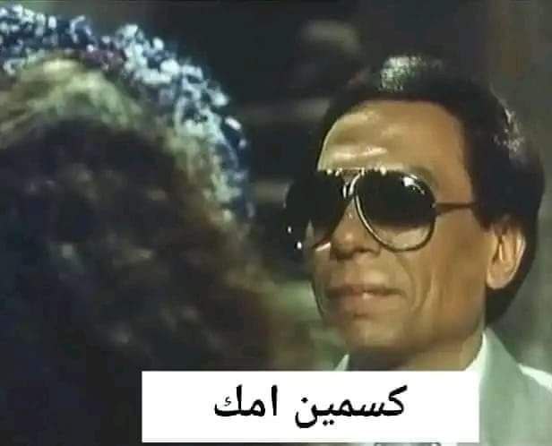 مرام صلى الله عليها وسلم tweet media