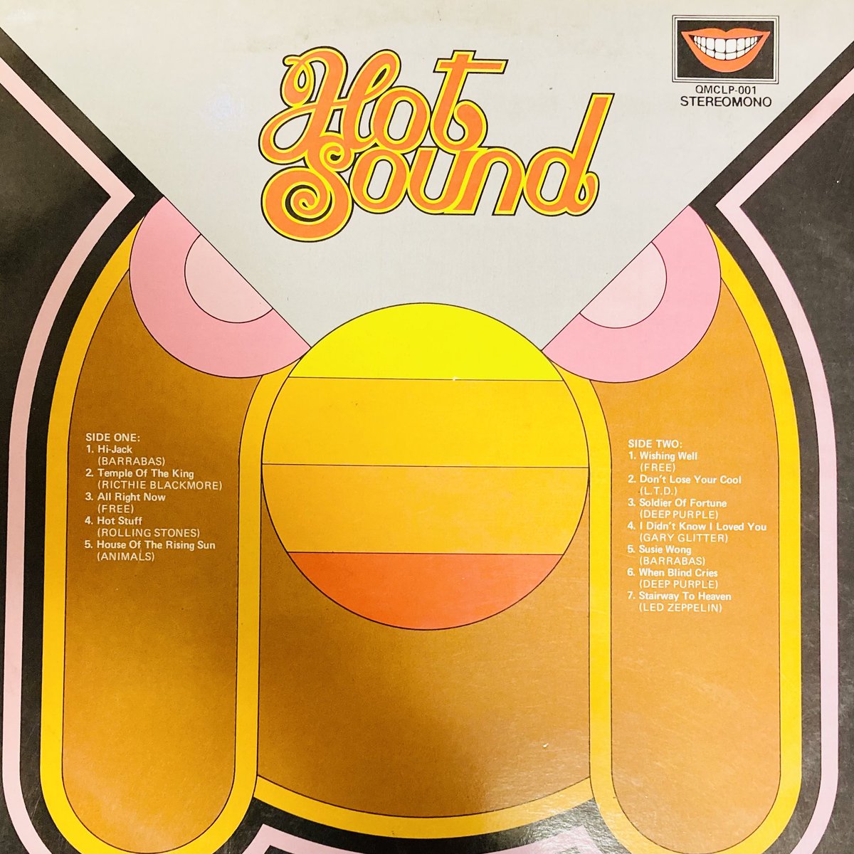 実家からお宝】 謎のLPレコード 「HOT SOUND」❗️ スペインのバラバ