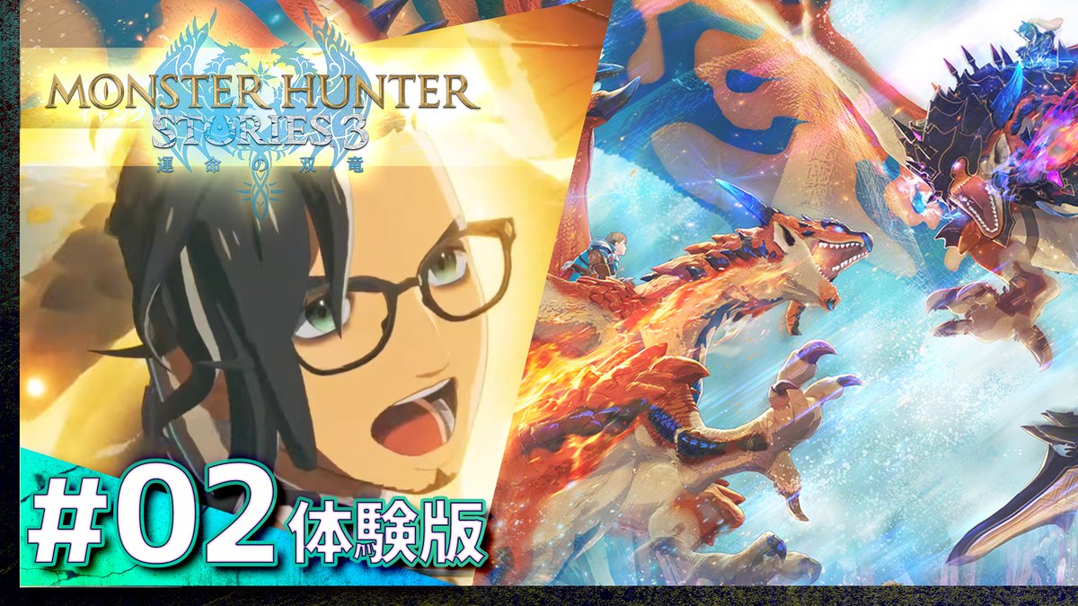 髭熊猫(ひげぱんだ)🎮ゲーム👻怪談👨‍👩‍👧‍👧日常 tweet media