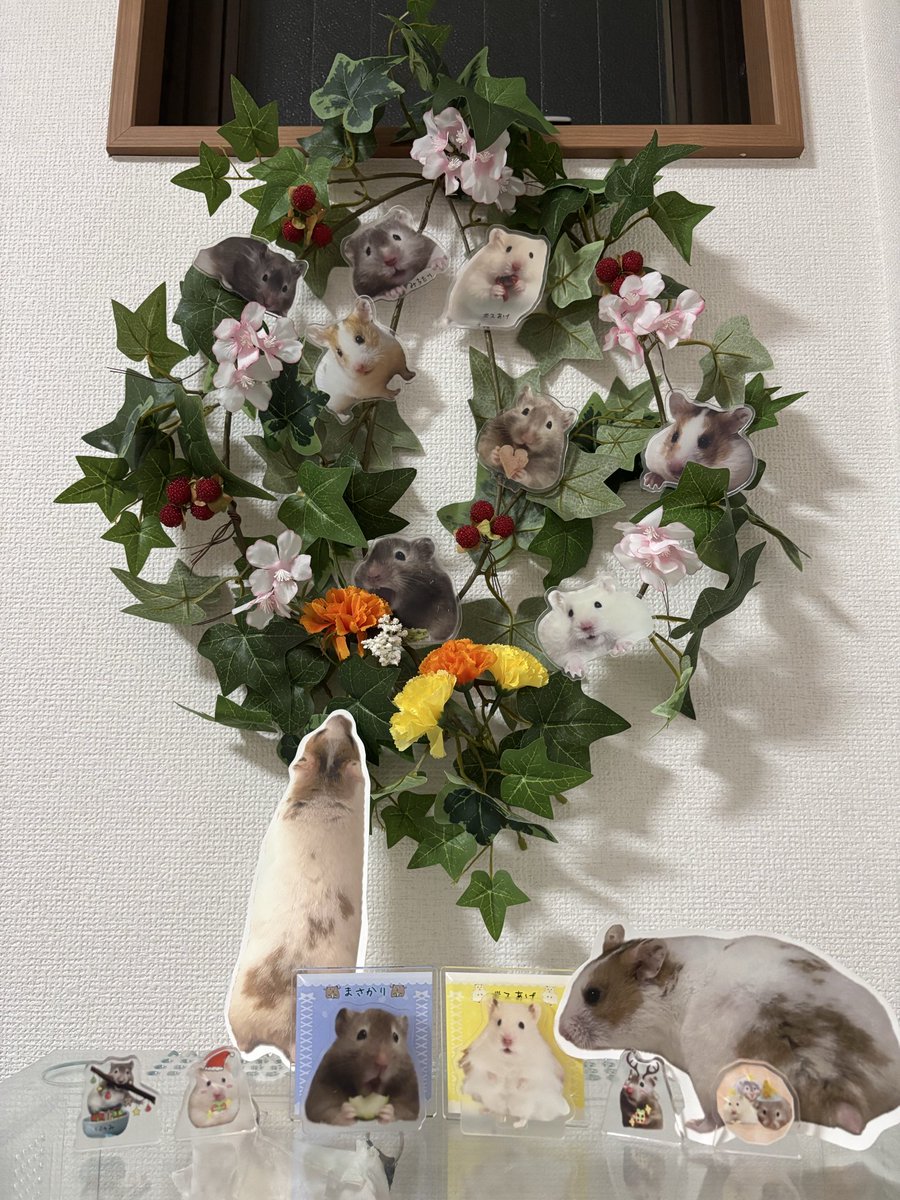 ハムちゃんかわいい本舗さまからお迎えさせて頂いた見守りクリップ