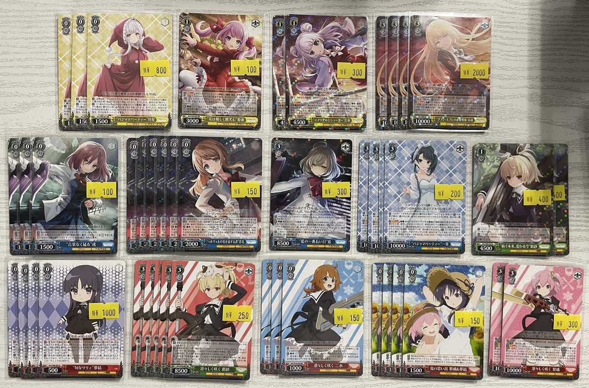 ヴァイスシュヴァルツ】 『アサルトリリィ』 旧弾の特価色々入荷しま