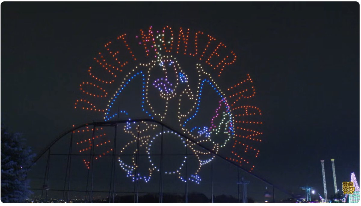 オリコンニュース tweet media