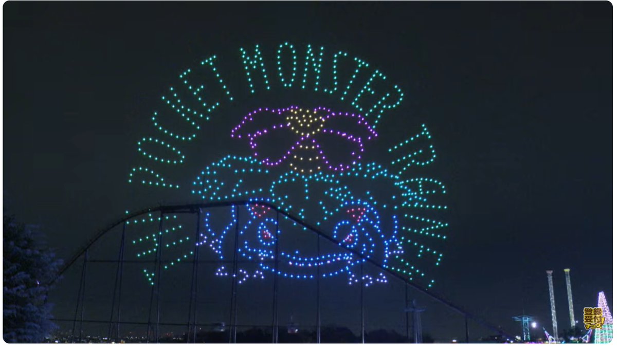 オリコンニュース tweet media