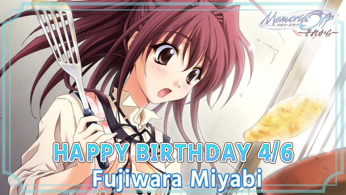 gdiv1_5pb's tweet photo. ╋━━━━━━━━
　
🎀HAPPY BIRTHDAY🎀

　　　　━━━━━━━╋

今日4月6日 は
 『メモリーズオフ〜それから〜』に登場の
#藤原雅 (CV #かかずゆみ)の誕生日🎁
お誕生日おめでとう🎉🎂

#メモオフ #それから #メモオフヒストリア 
https://t.co/ORTgSG0vZc https://t.co/xmprfeAqm4