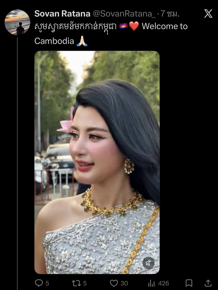 “ เงาเงียบแห่งหุบเขาปิศาจ ” ศิษย์กุ๋ยกู่เซียนเซิง tweet media