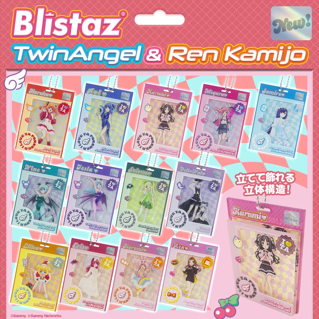 サミー商店 ONLINE (@sammyshoponline) / Posts / X