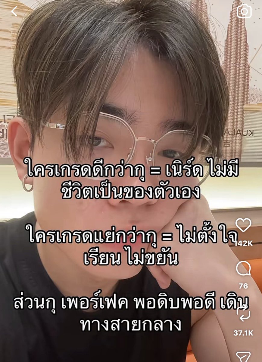 ถูกก55555555555555