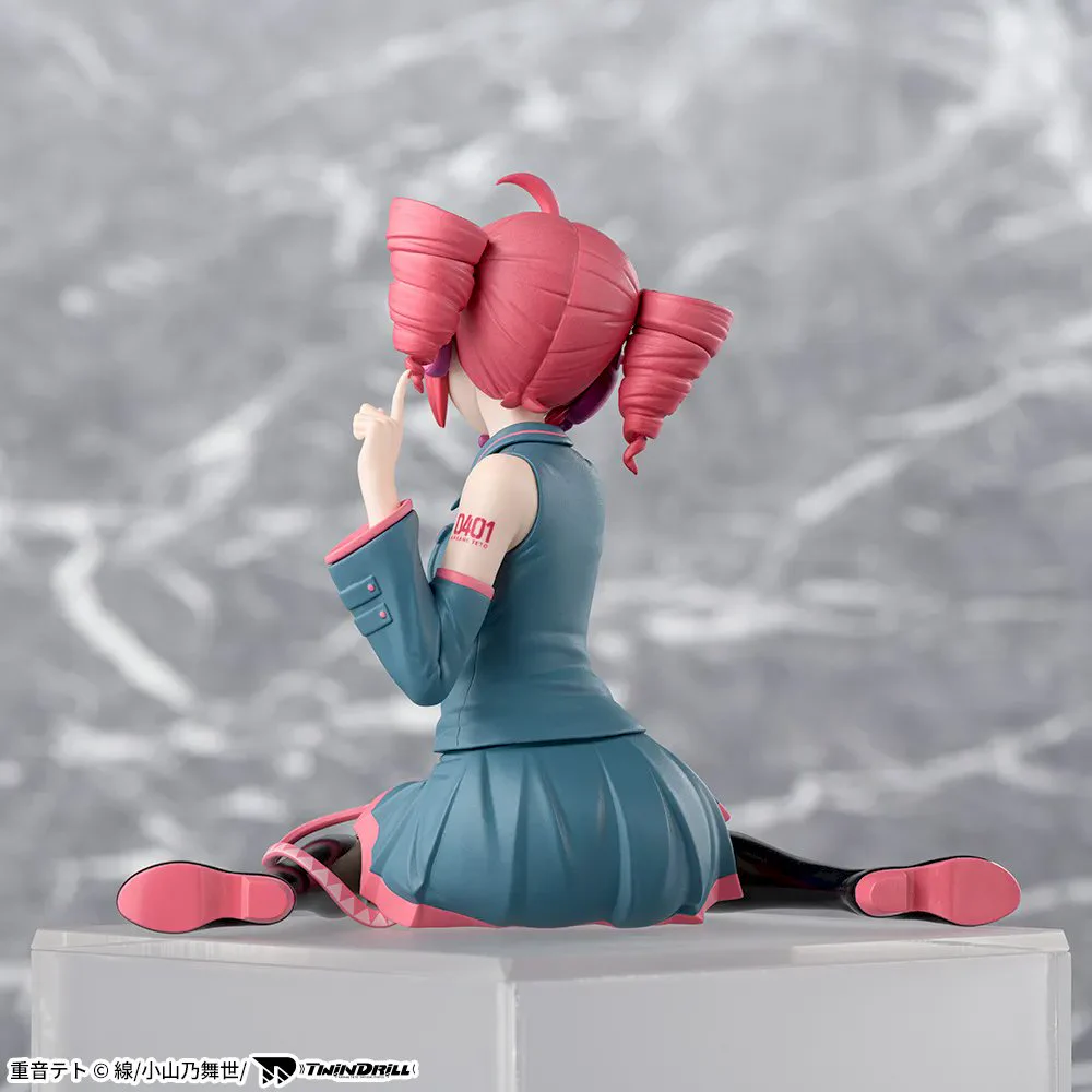 Merry☆An on X: 