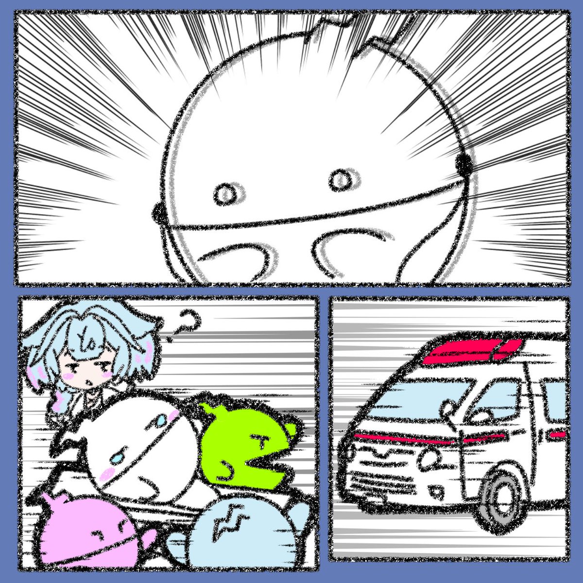 そらよ💬🔁💙 tweet media