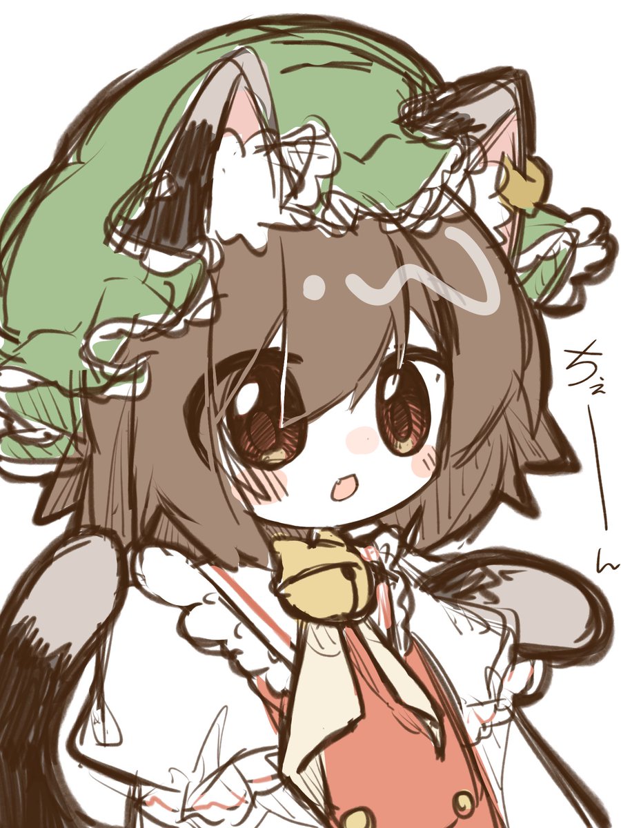 橙…原稿終わるかな…