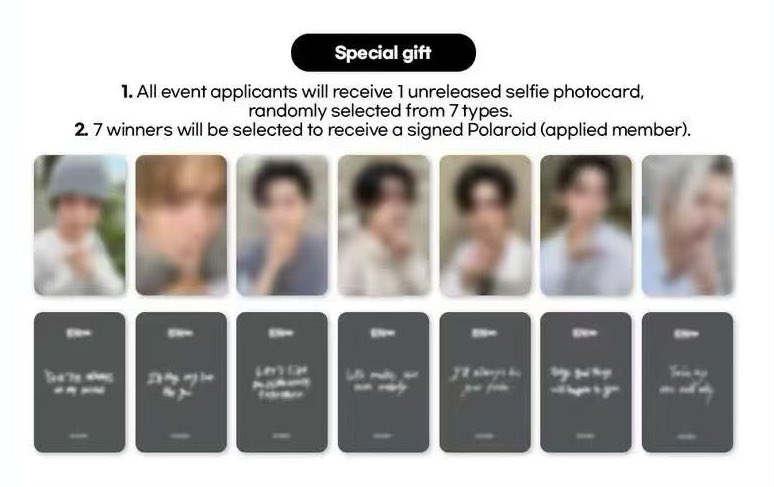 ENHYPEN エナプ THE SIN : VANISH NY MUSIC ヨントン 1回目 特典