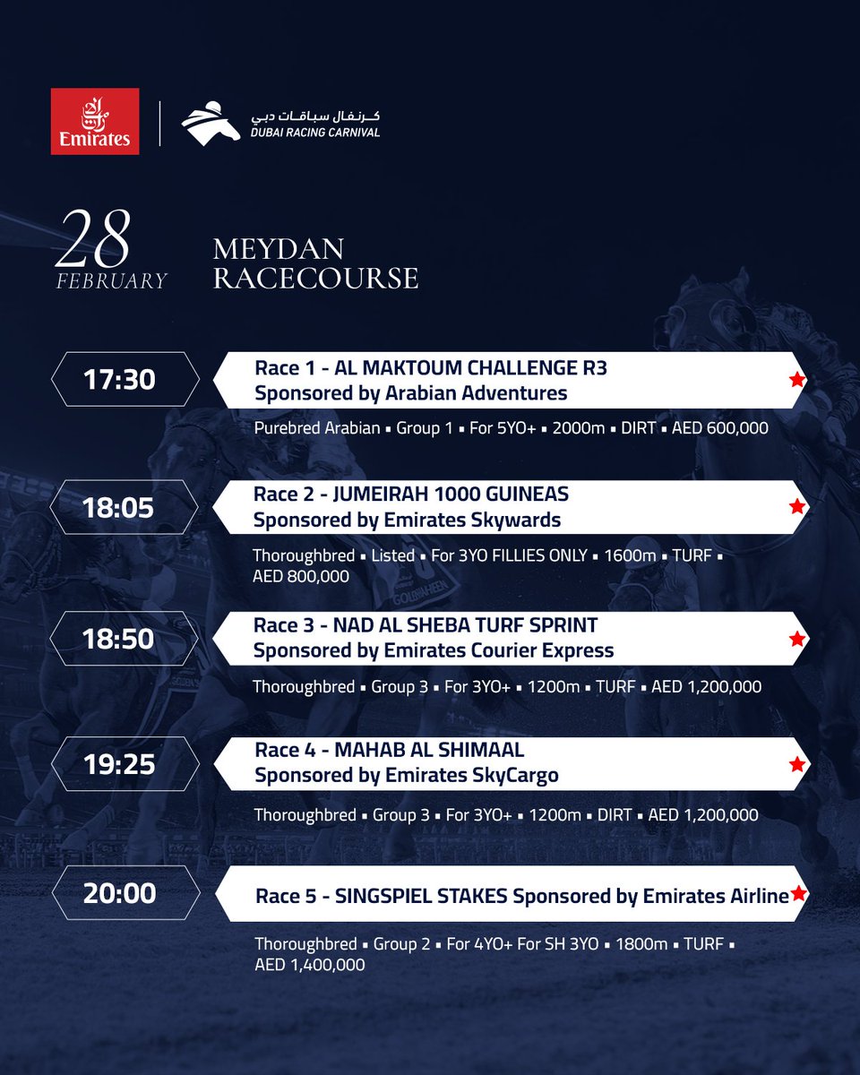 RacingDubai's tweet image. Today's plan ⌚️

#SuperSaturday | @emirates