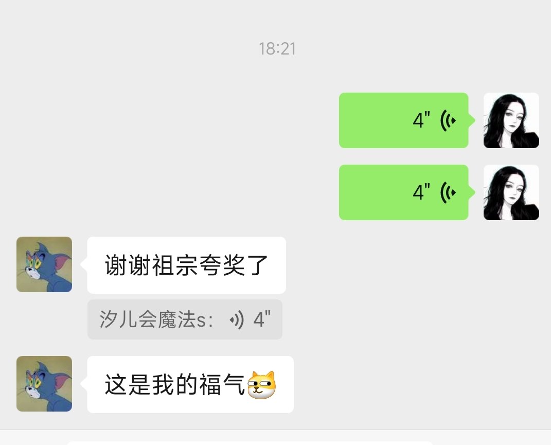 汐儿会魔法s tweet media