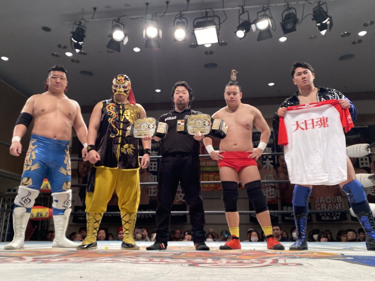 【New Upload】

🗓️2026年2月23日
🏟️横浜ラジアントホール

👑UWA世界タッグ
中之上&amp;アンディ🆚青木&amp;森廣
青木優也大日本プロレス所属国内ラスト

⚔️ソウルクロウズ🆚伊東&amp;デイル 因縁勃発

🎦BJW CORE
bjwcore.com/set/6316

🎦YouTubeメンバーシップ
youtube.com/channel/UC80y-…

#bjw
#pw_freedoms